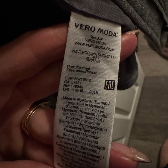 Vero Moda Knit Hooded Jacket - Picture 6 of 6